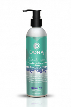Увлажняющий лосьон "Шалость" / Massage Lotion Naughty Aroma: Sinful Spring 235 мл в магазине ESEXTOYS
