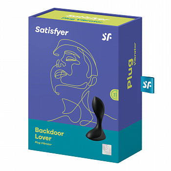 Вибромассажер простаты Satisfyer Backdoor Lover (черный) в магазине ESEXTOYS