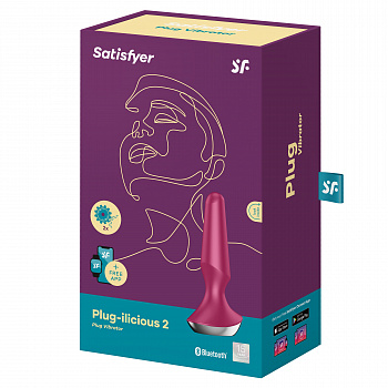 Анальная пробка с вибрацией Satisfyer Plug Ilicious 2 (малиновый) в магазине ESEXTOYS