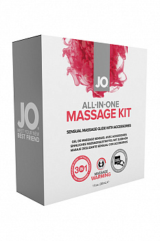 Подарочный набор для массажа / System JO All-in-One Massage Kit в магазине ESEXTOYS