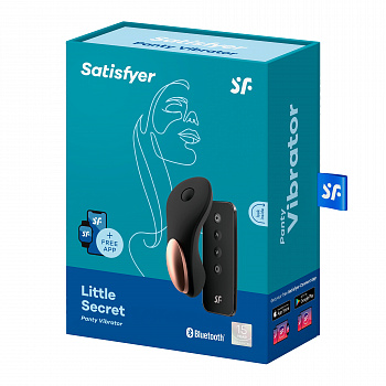 Бесшумный вибромассажер в трусики Little Secret в магазине ESEXTOYS